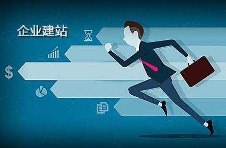 巴青代办公积金提取的可靠性分析